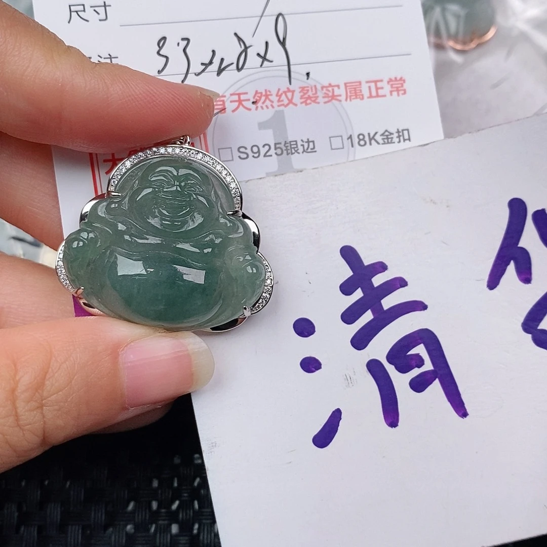 颈饰银S925镶嵌翡翠