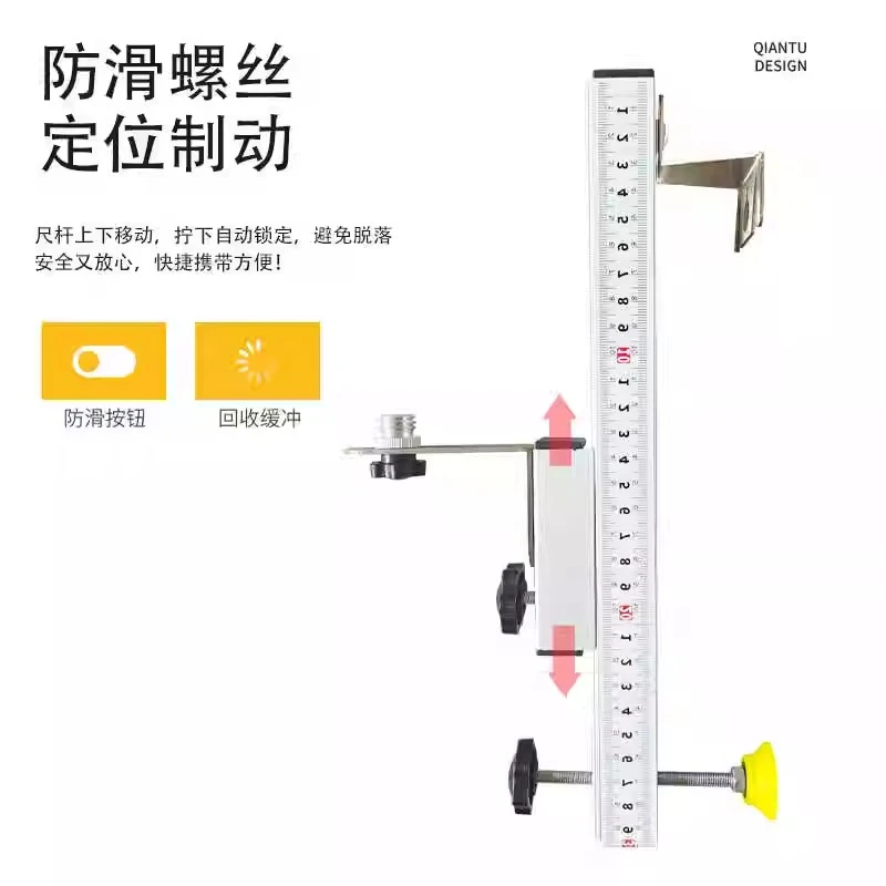 激光水平仪挂墙支架上墙红外线升降支撑杆装修吊顶木工贴墙仪挂架