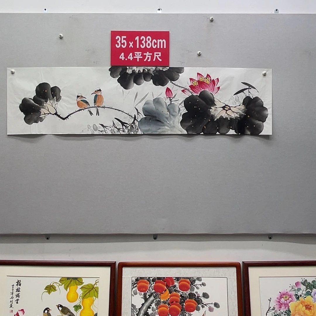 国画山水画作品欣赏40