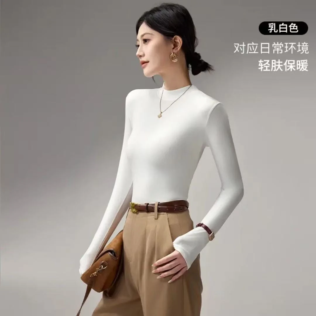 莫代尔小立领打底衫女长袖春秋冬加绒修身气质女装半高领内搭上衣