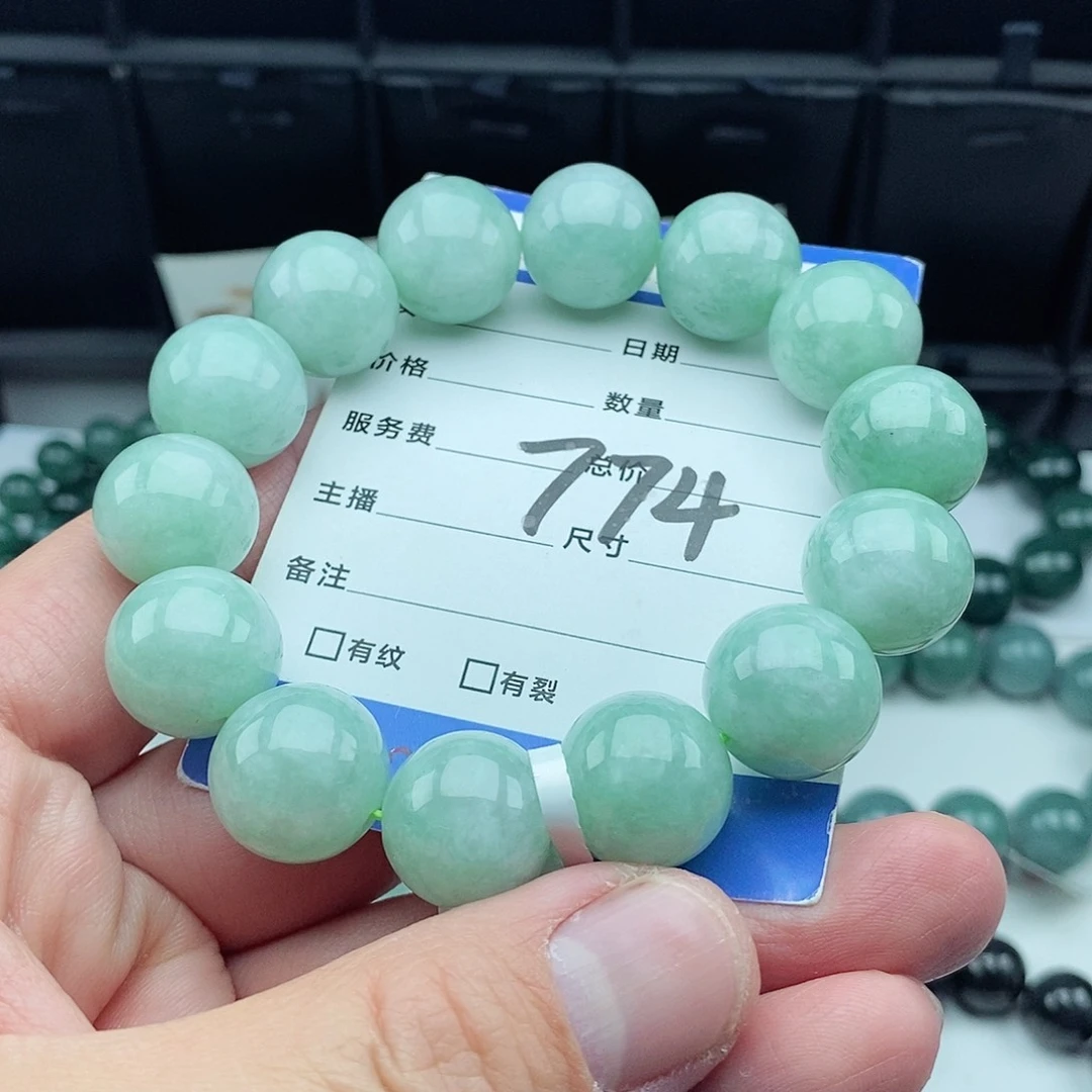 翡翠毛衣链未镶嵌