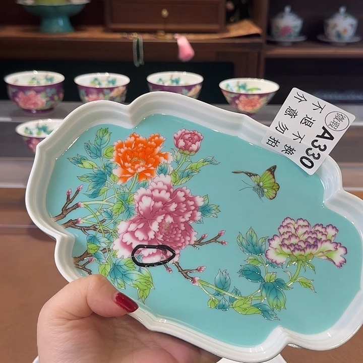 珐琅彩主人杯茶具系列
