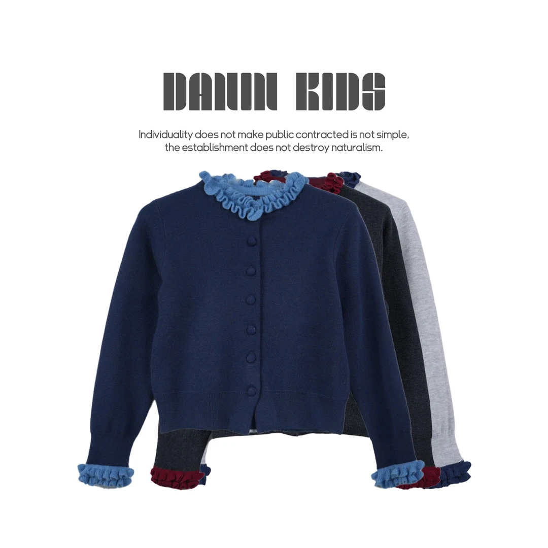 嗒囜【双层荷叶边｜浪漫拼接】秋冬装弹力女童针织开衫毛衣童装毛衫