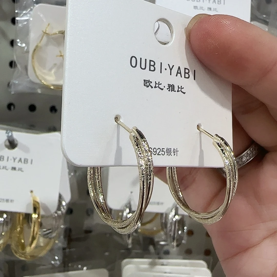 合成碳硅石纯铜枪色