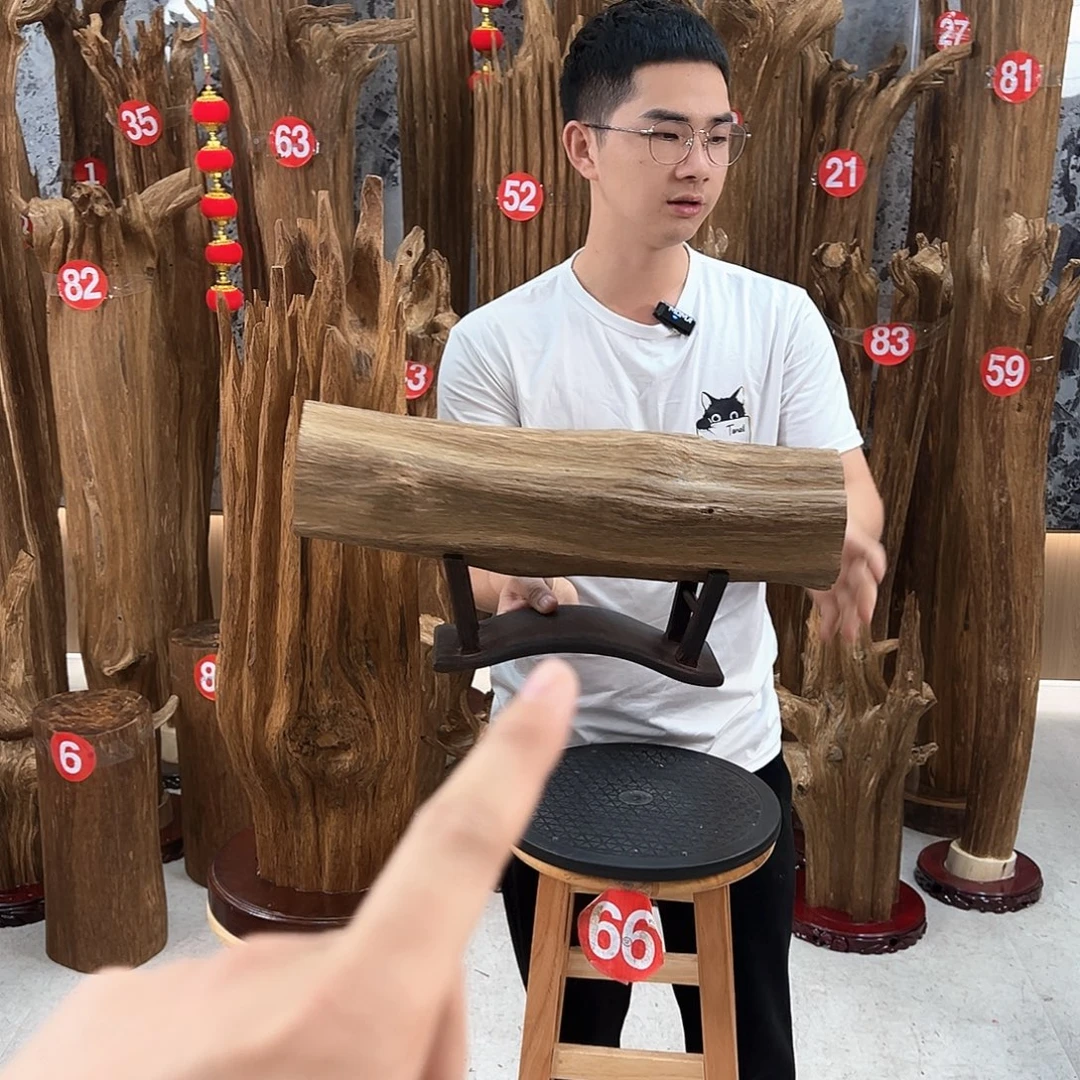 沉香沉香碎屑天然沉香