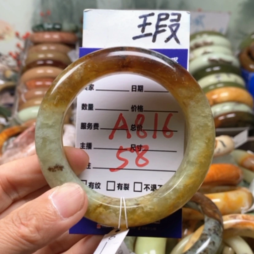 【闪购商品】未镶嵌蛇纹石玉手镯喻*