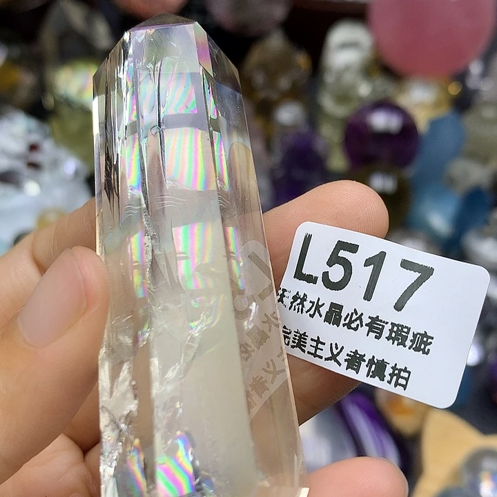 珠宝半成品未镶嵌水晶