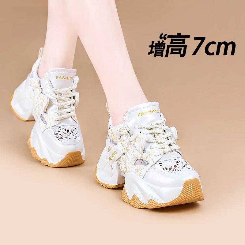 万达撤柜头层牛皮老爹鞋女网面透气夏季2025新款爆款运动鞋厚底鞋