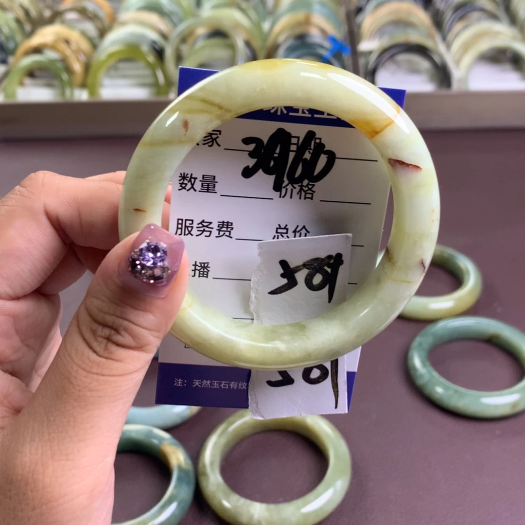 蛇纹石玉未镶嵌手镯3960