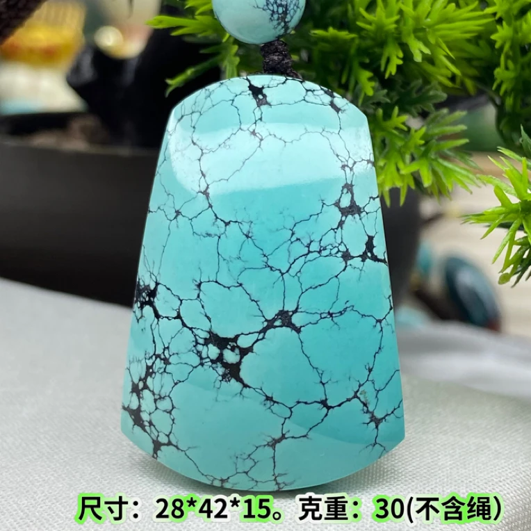 精品收藏级湖北原矿平安无事牌吊坠镜面花纹美观时尚百搭礼物天然