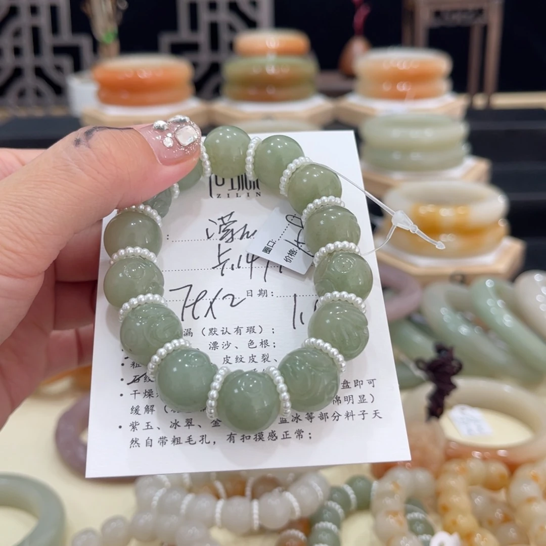 石英质玉手镯未镶嵌潆**