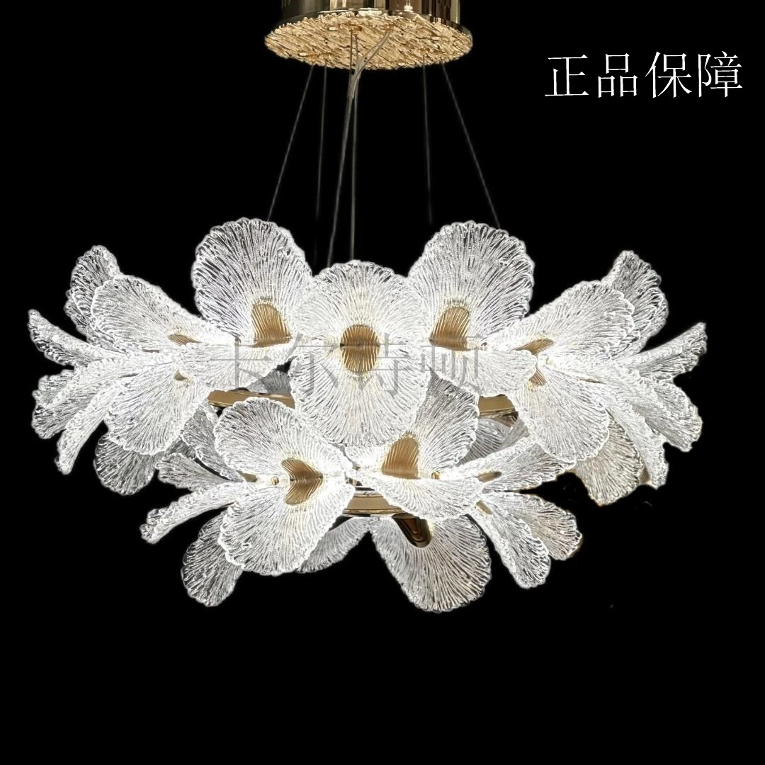 【卡尔诗顿】“繁花”时尚艺术轻奢法式唯美浪漫创意个性客厅卧室吊灯