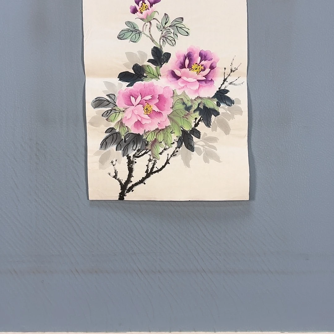国画597 牡丹仙子