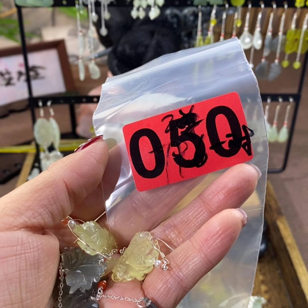 蛇纹石玉玉簪合金我***宝