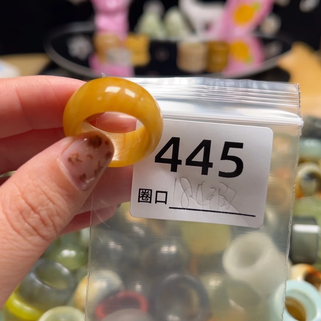 清***栀蛇纹石玉未镶嵌戒指