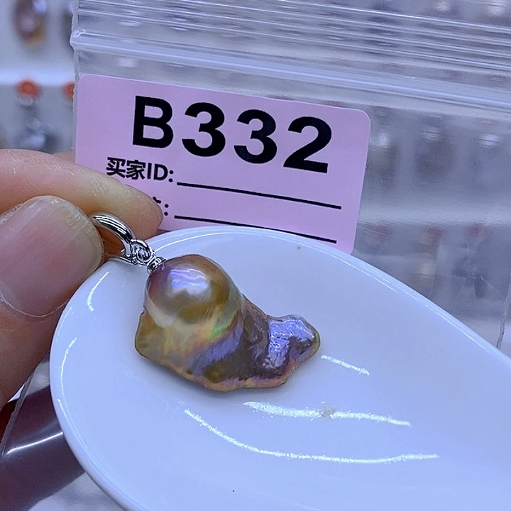 颈饰未镶嵌淡水珍珠