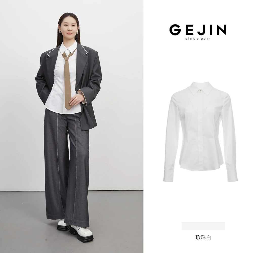GEJIN/歌锦时尚新款纯色耐磨宽松型常规珍珠白纽扣衬衫9332520087