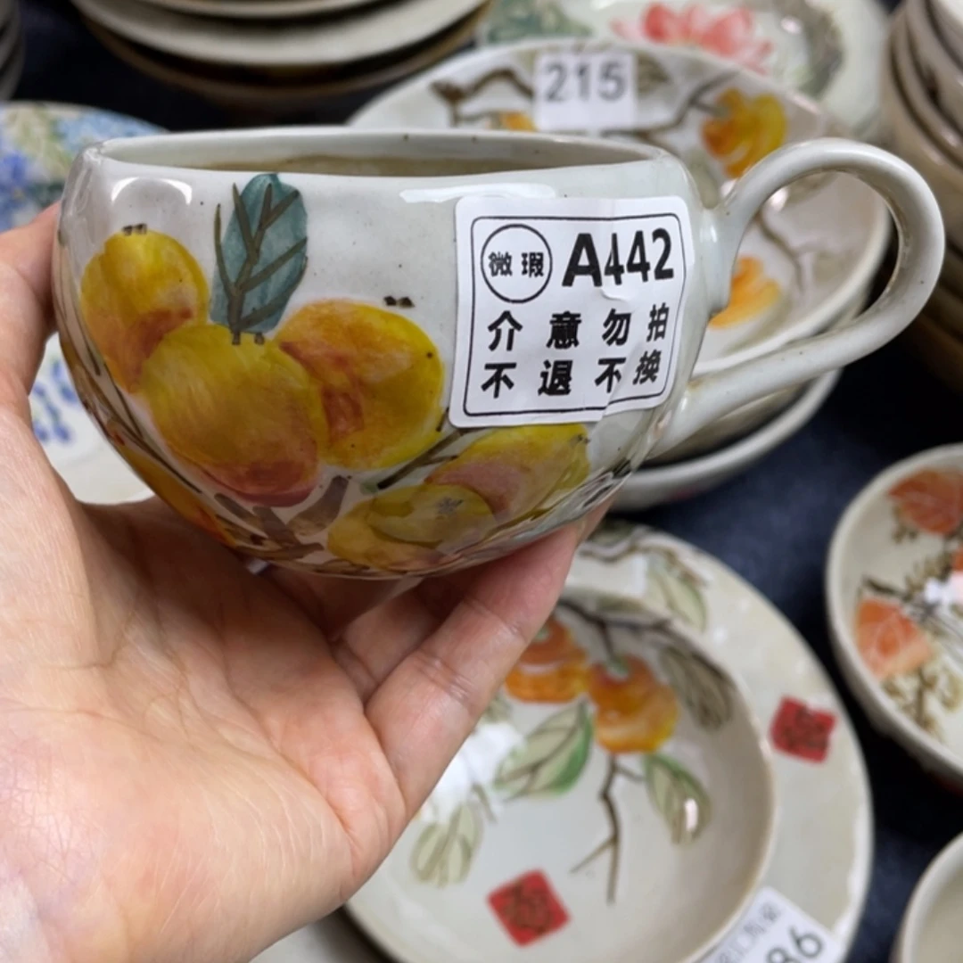 杯景德镇高温陶瓷8888
