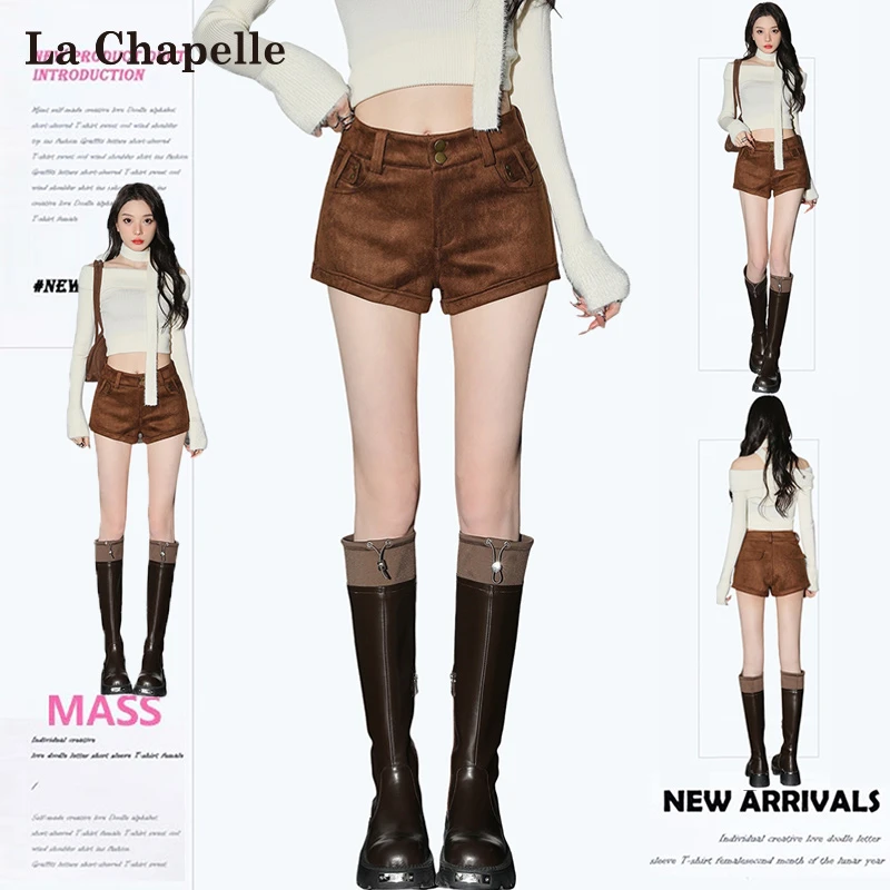 拉夏贝尔咖色麂皮绒短裤女秋冬季新款高腰a字辣妹风外穿打底靴裤