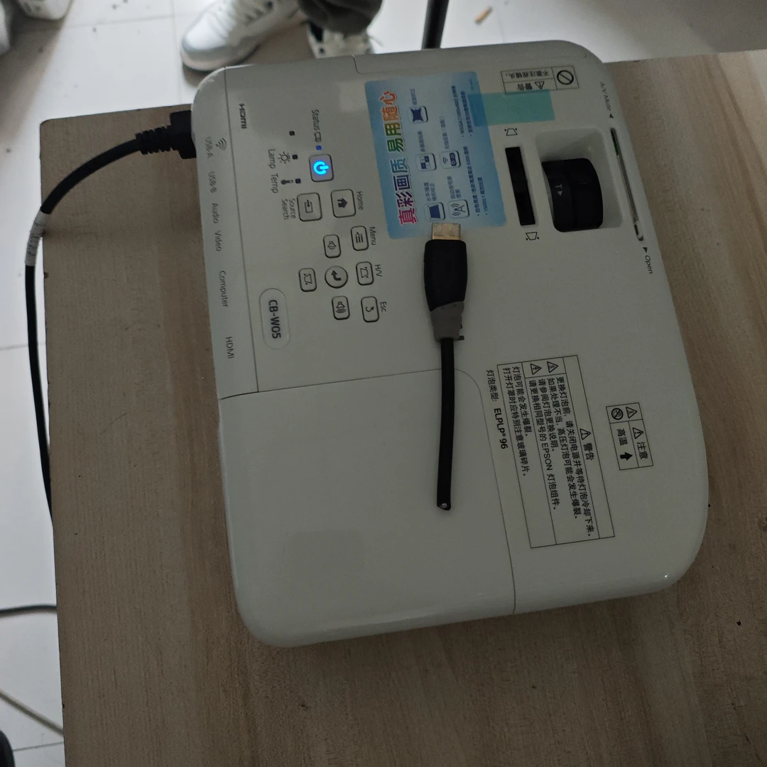 高清投影仪运费到付