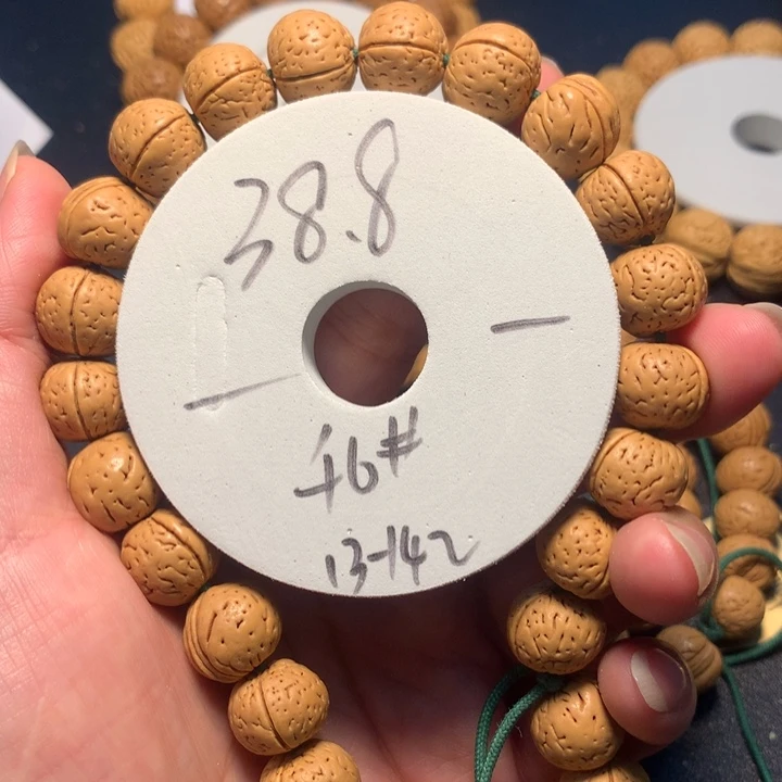 手串桃核46号链接