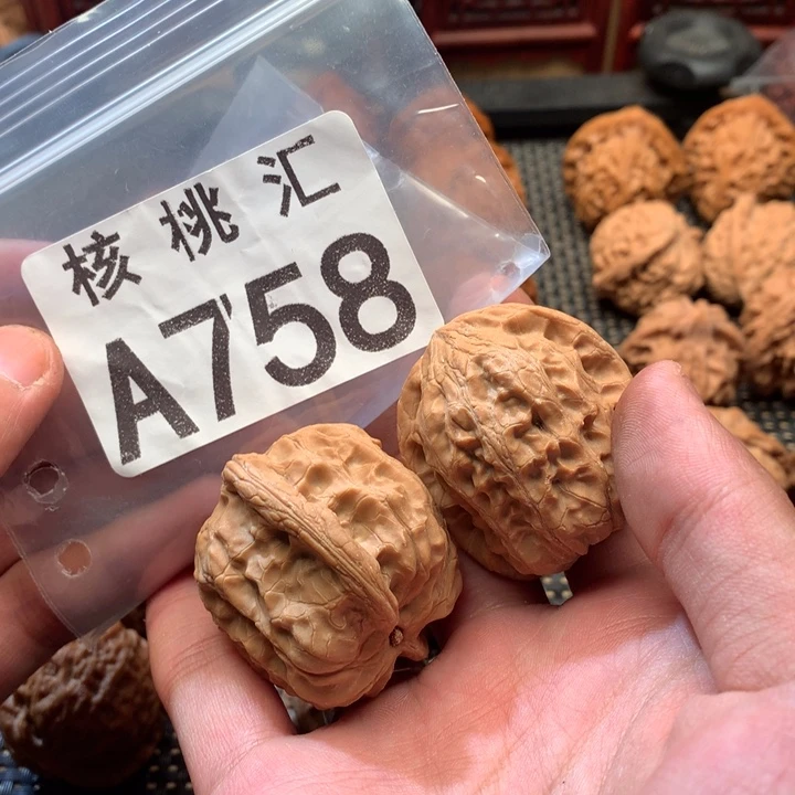吊坠文玩核桃靠山王