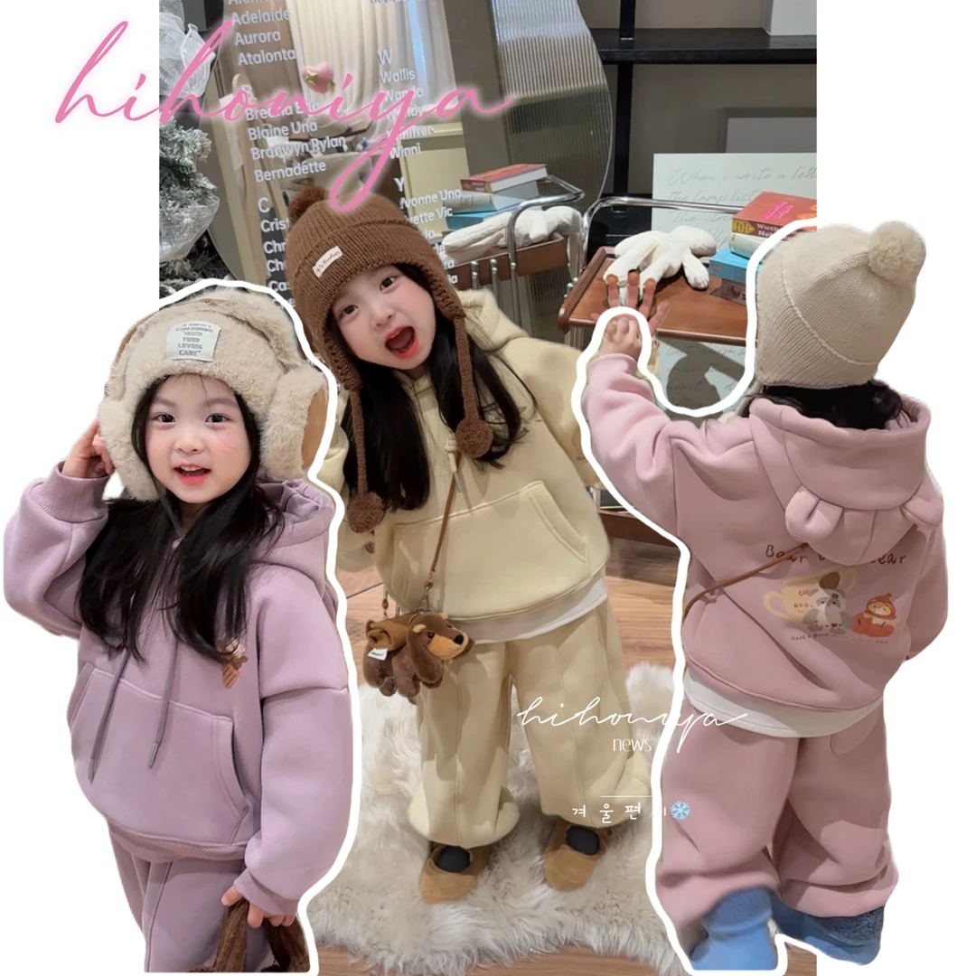 Q【笨笨熊】二Hihoniya~2025冬季宝宝卡通小熊加绒加厚720g套装