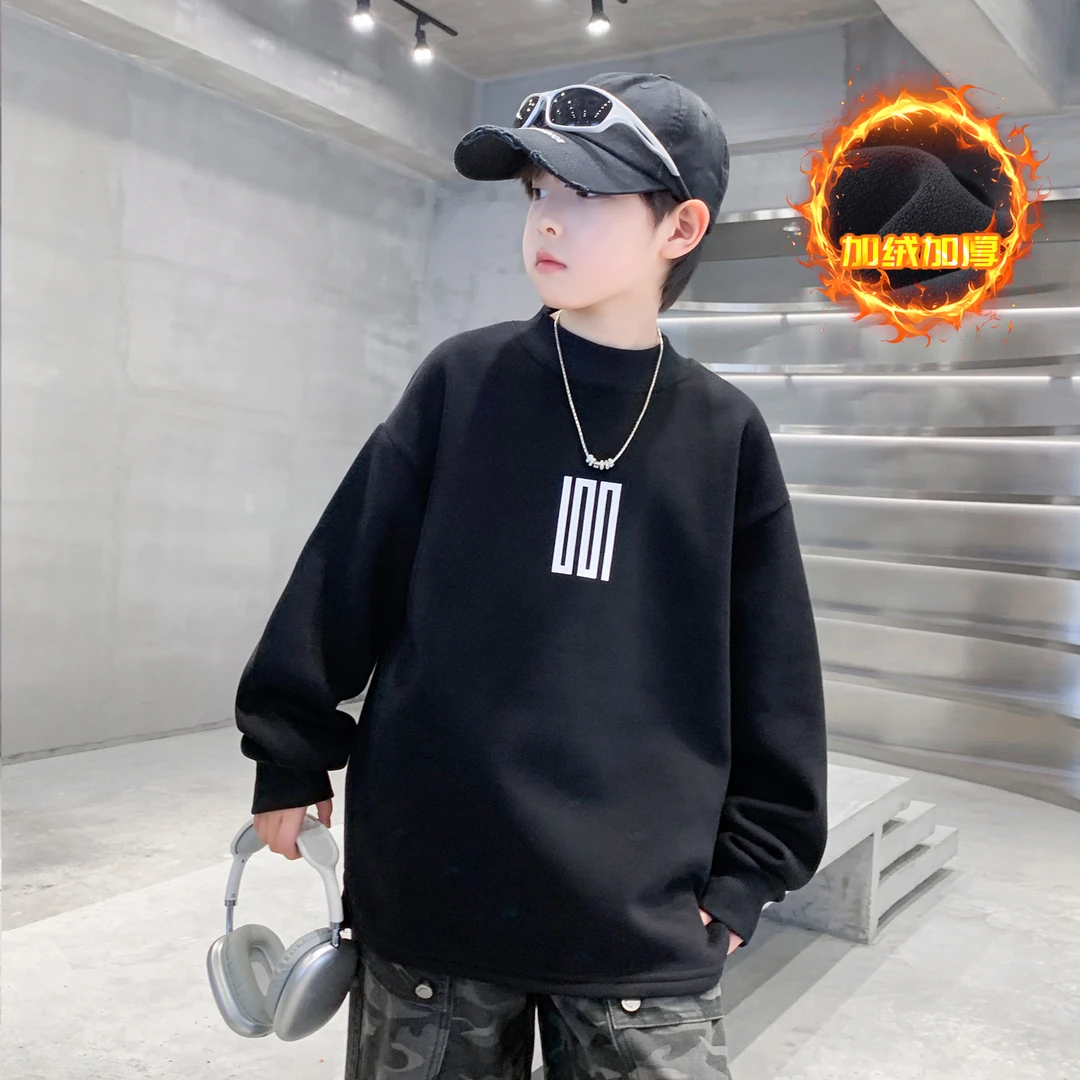 男童秋冬款卫衣加绒冬装儿童长袖打底中大童冬季圆领上衣韩版加厚