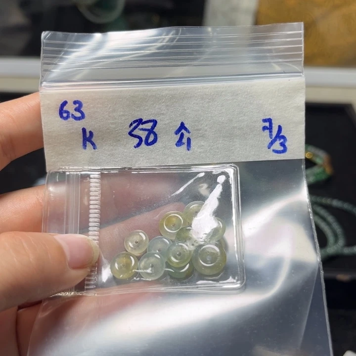 定制翡翠未镶嵌平安扣
