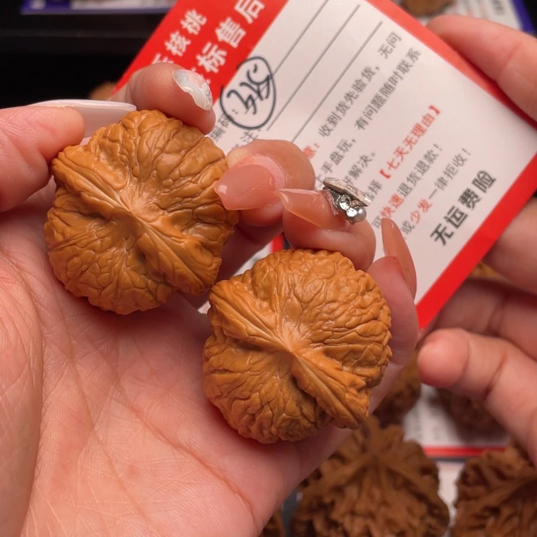 把件文玩核桃乾隆磨36