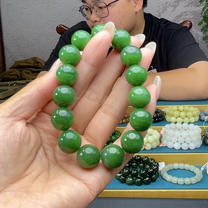 手链未镶嵌和田玉纯天然俄碧正阳绿卡14