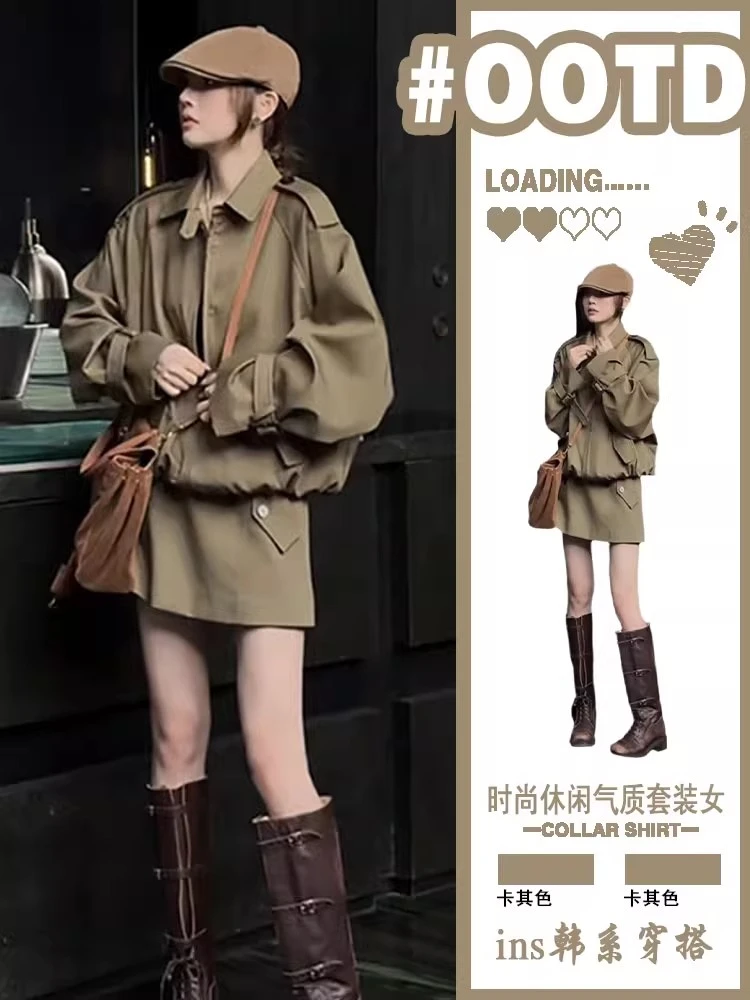 Y1557#闲工装套装裙女2025新款秋冬宽松外套a字短裙两件套