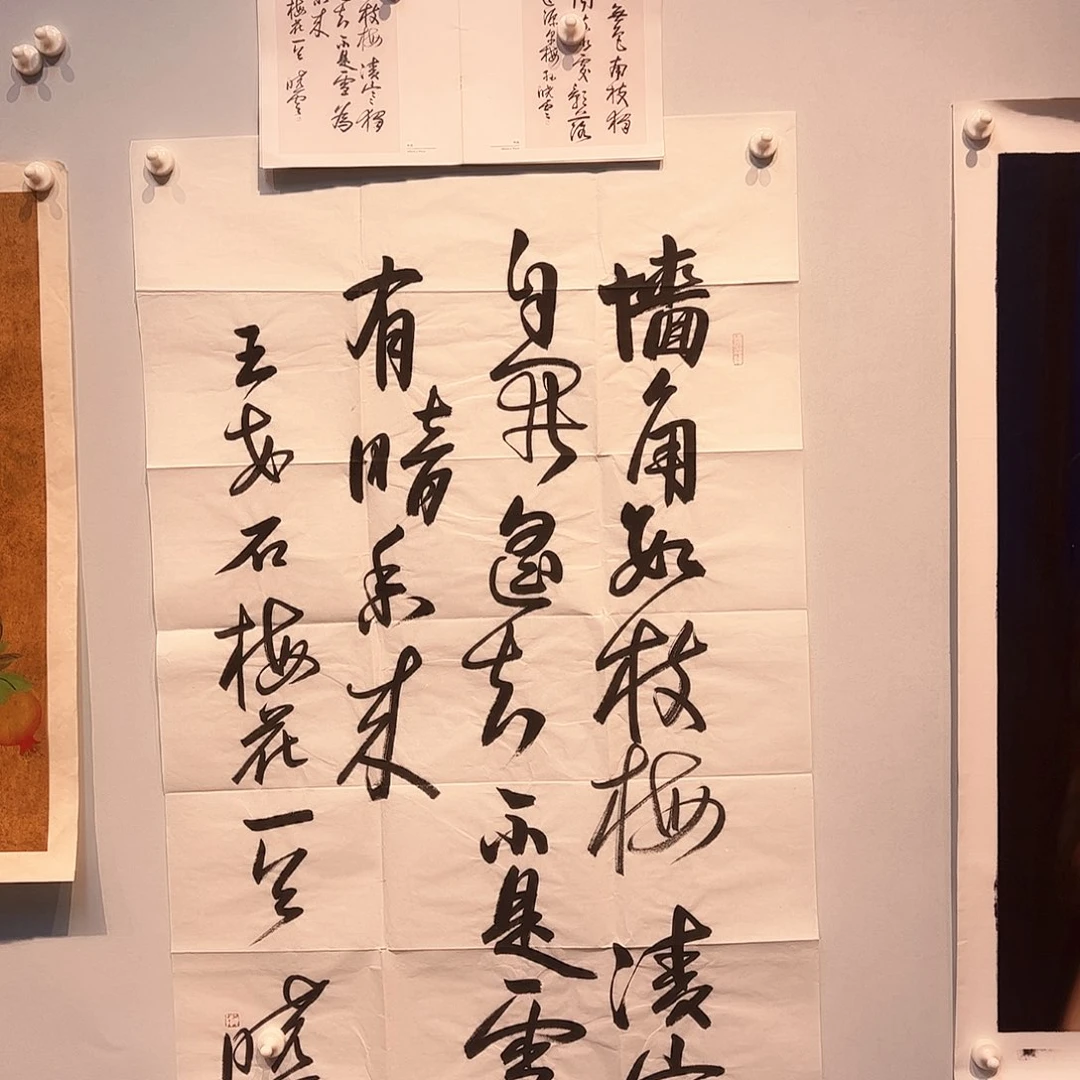 竖款99966663333399999