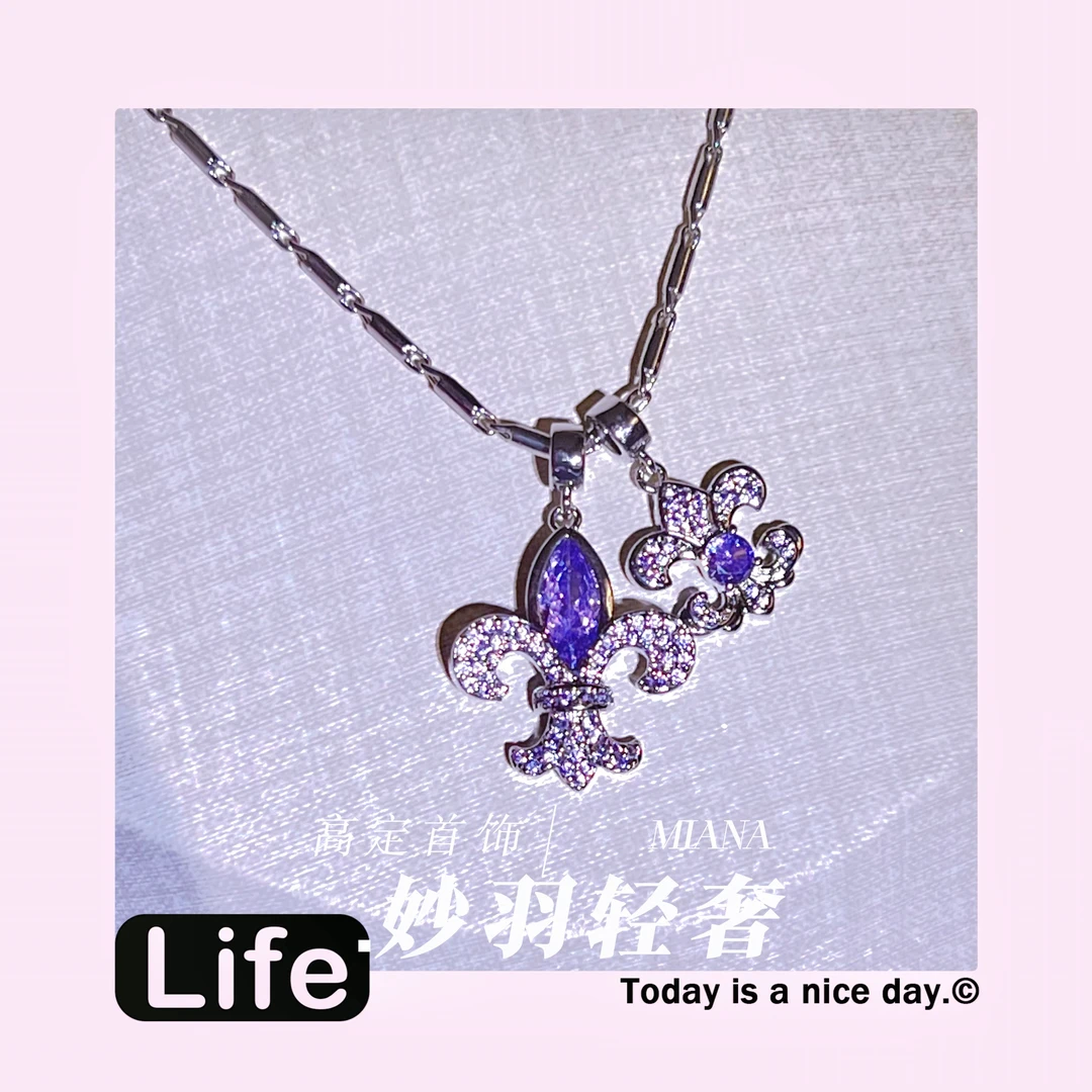 铜镀白金项链 【罗马浪漫】锁骨链中国风甜美彩色满钻坠链精致146