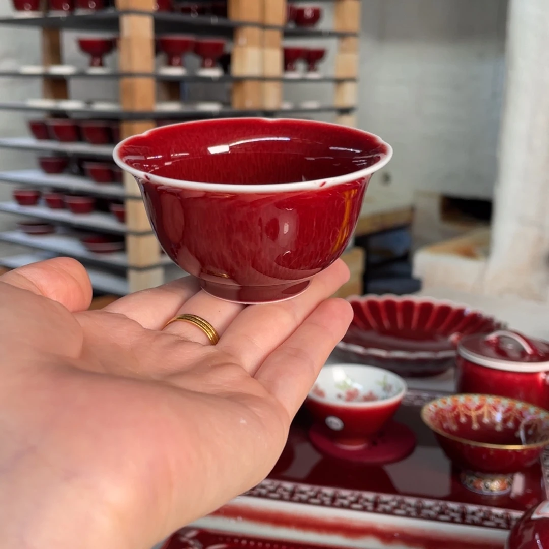 清欢雅玩原矿郎红福利杯
