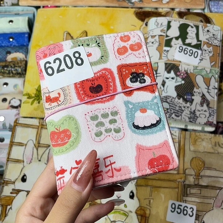 织绣M5活页带纸6208