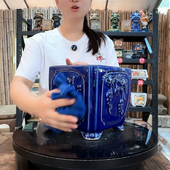 575宝蓝瑕疵外口20内深16