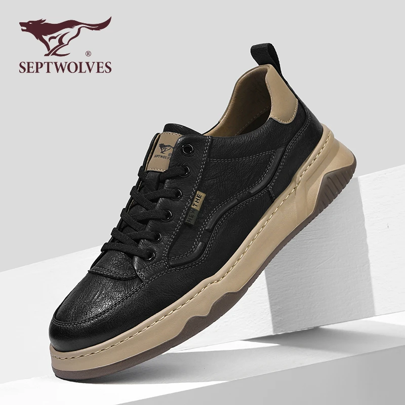 七匹狼官方正品男鞋秋季真皮板鞋专柜款黑色皮鞋男潮流百搭休闲鞋