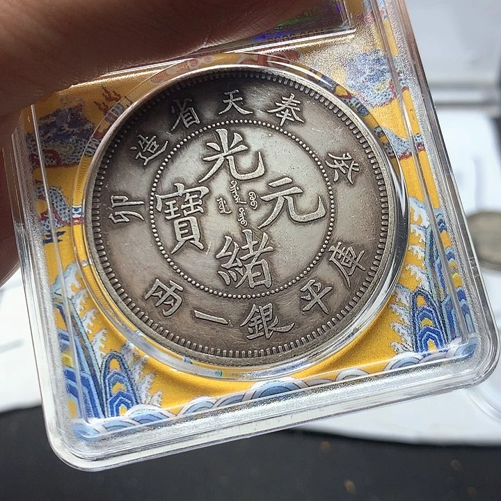 手工艺品琉璃8888