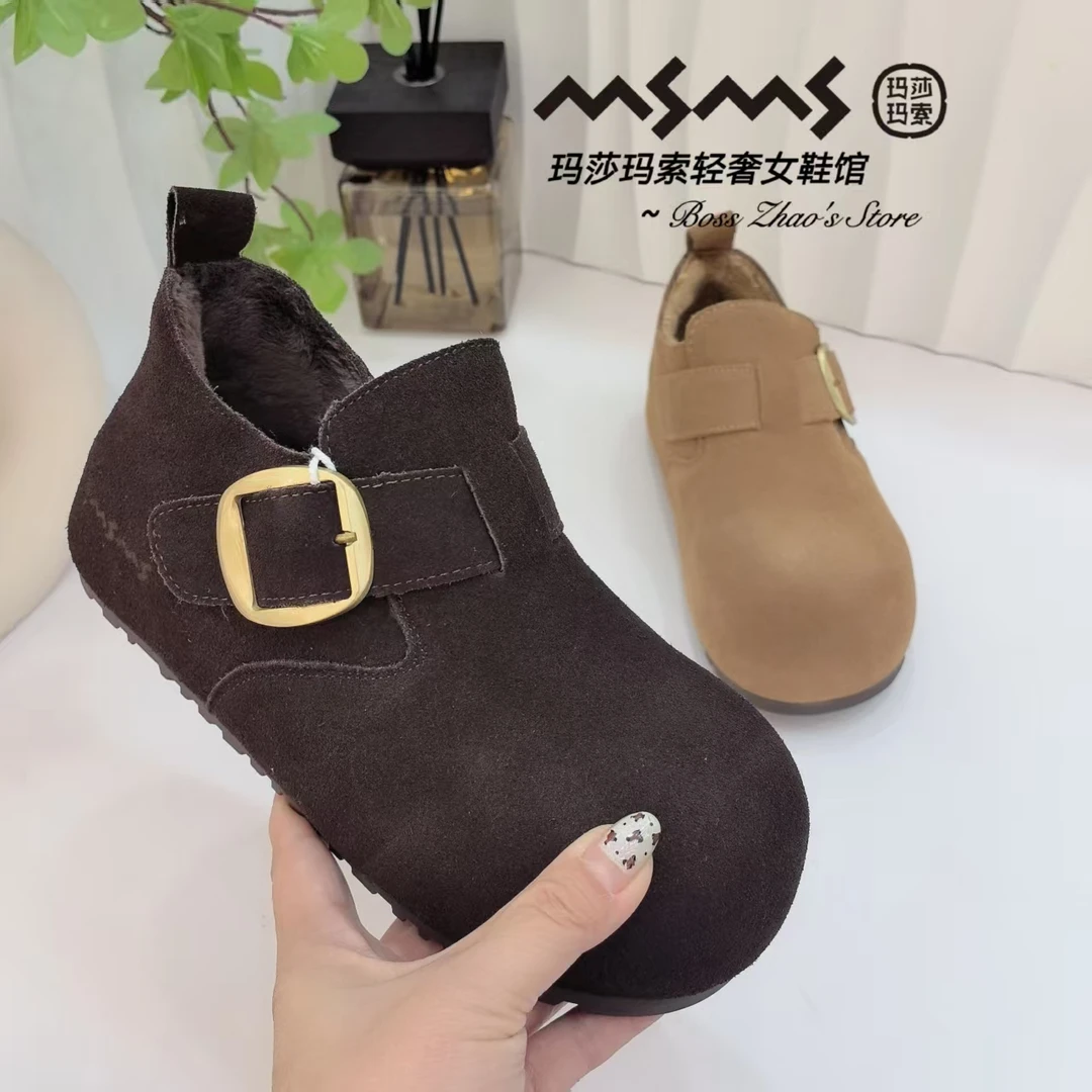 玛莎玛索5267二棉勃肯鞋