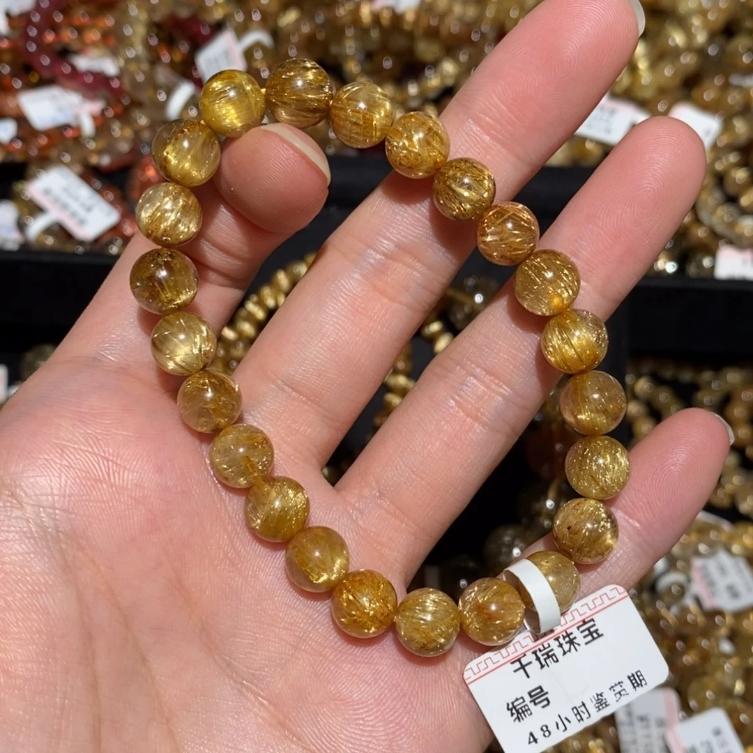 水晶手串未镶嵌手串