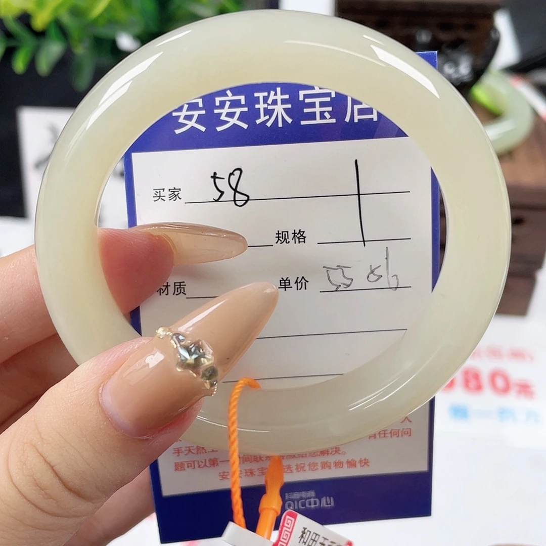 和田玉手镯未镶嵌