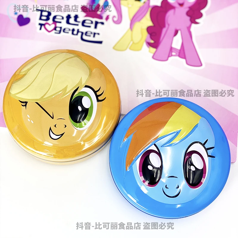 添乐卡通王小马宝莉富铁软糖益生菌葡萄糖果儿童零食罐装酸砂爆浆