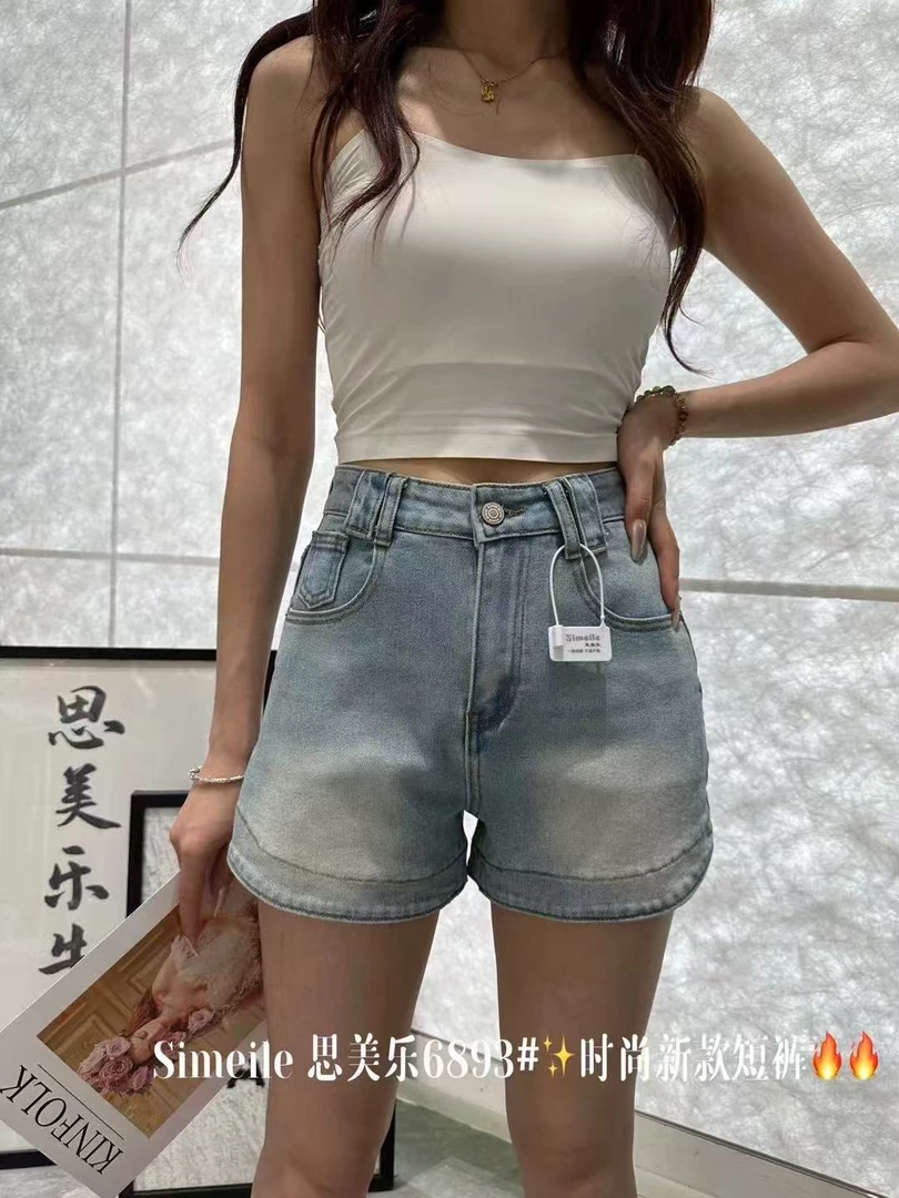 英子严选思美乐家夏季短裤热裤辣妹6893