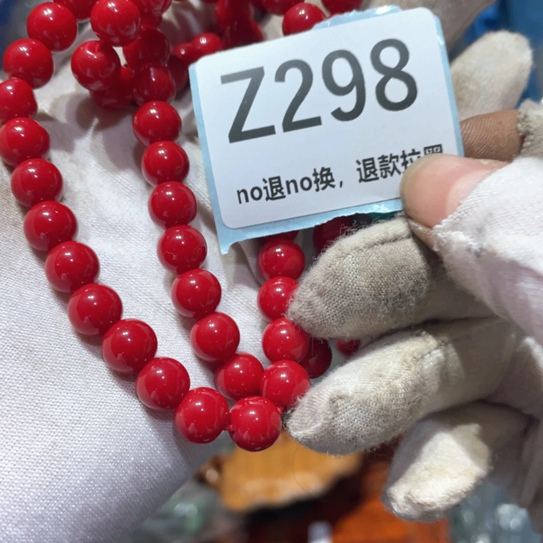 山***程瓷片火爆热卖火爆热卖