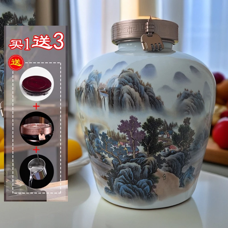 景德镇陶瓷酒坛子20斤30斤50斤加厚酒缸白瓷密封泡酒瓶带龙头酒罐