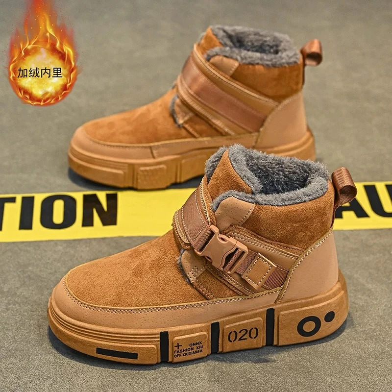 秋冬【加绒】 中大童棉鞋运动加绒休闲保暖男女童鞋潮鞋H5999