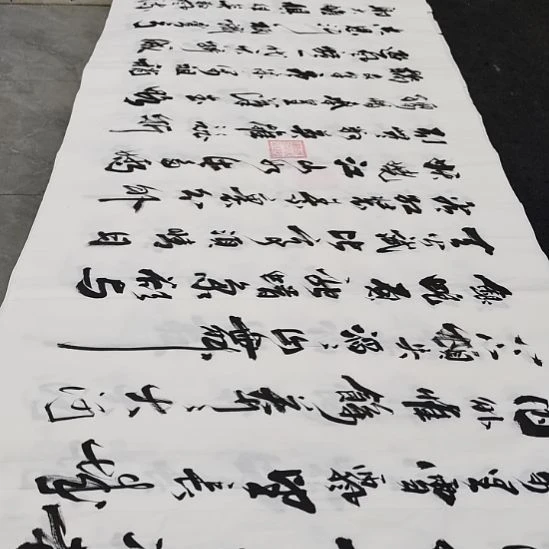 翰墨申国栋老师作品一副