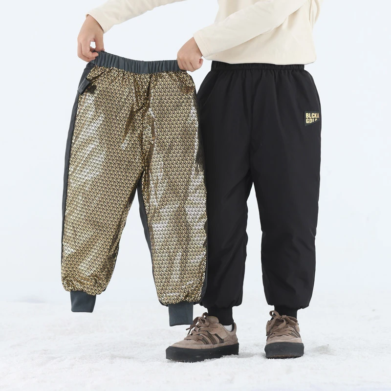 YeeHoO/英氏【断码】2025冬季新款儿童羽绒裤男童女童休闲宝宝加