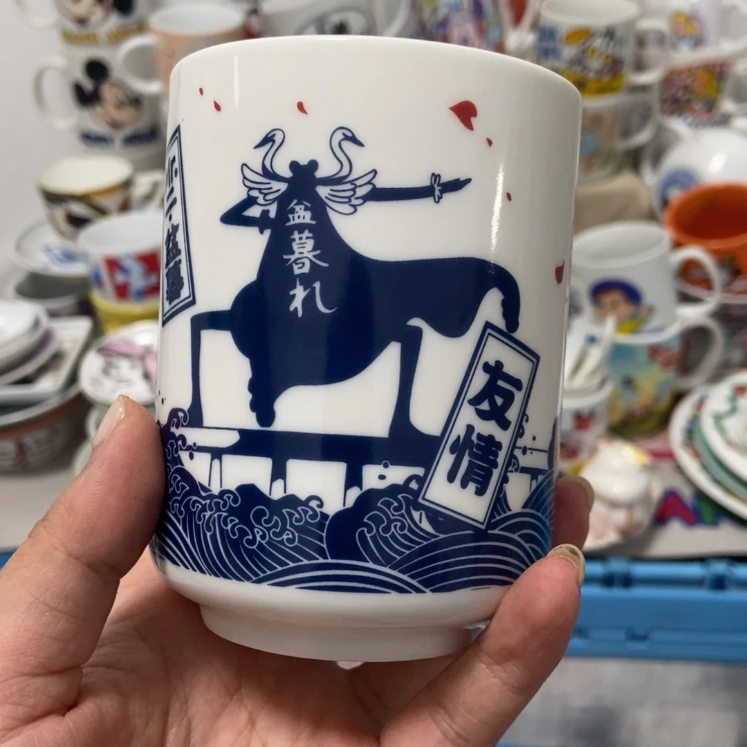 一****?陶瓷哈哈哈哈哈哈哈我